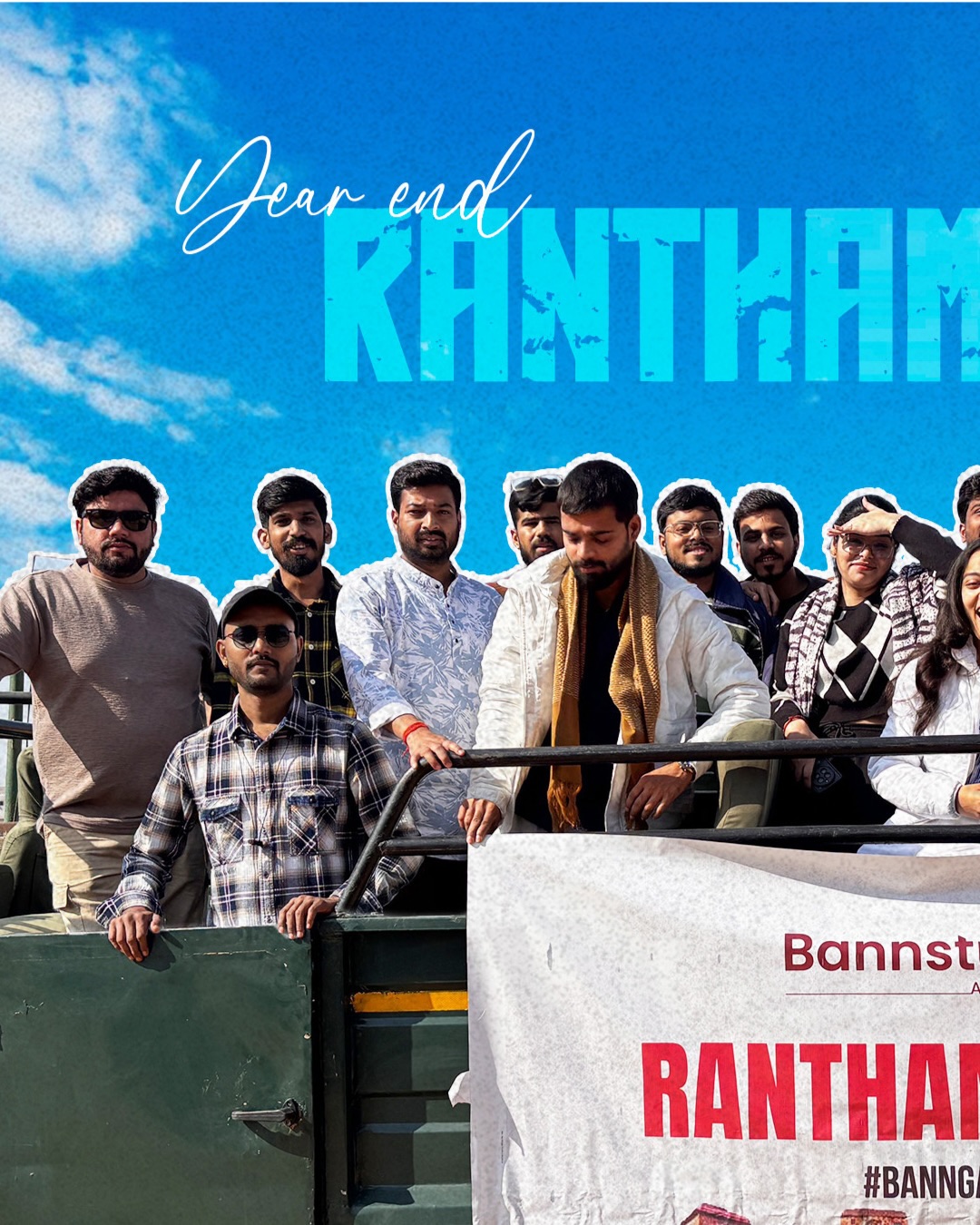 Image gallery marquee