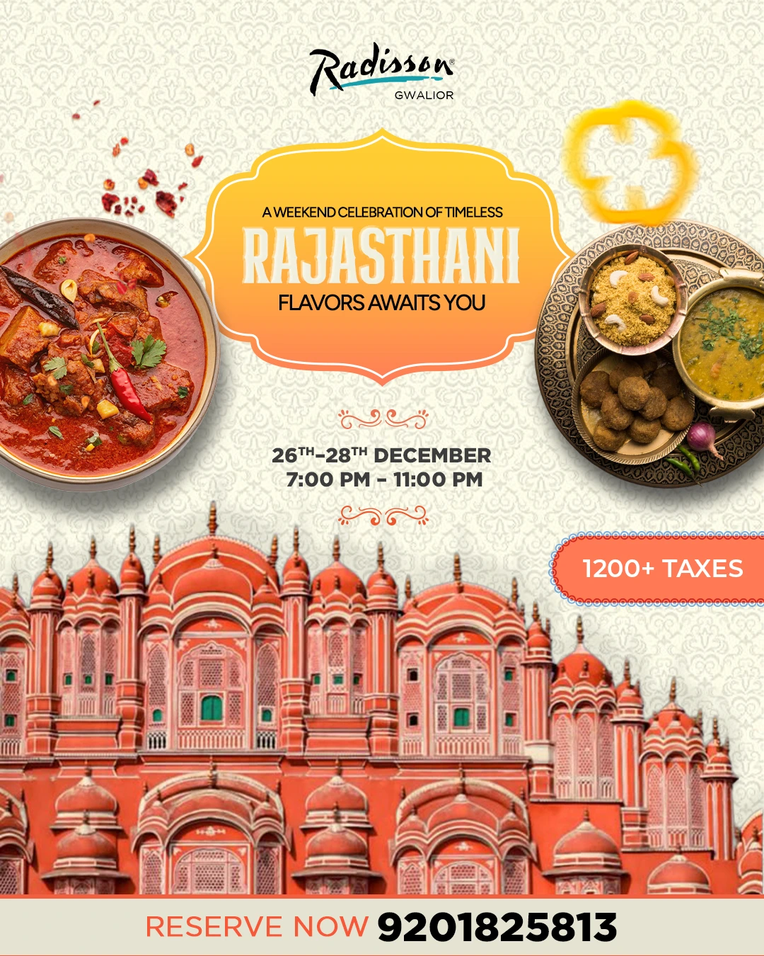 Image gallery marquee