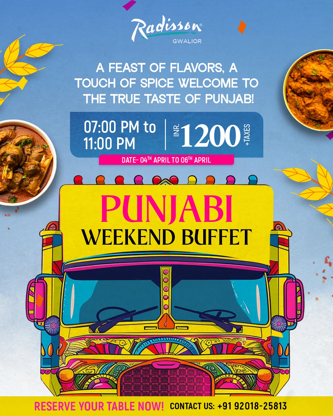 Image gallery marquee